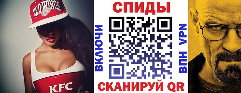 Amphetamine 98%  где продают   Порхов 