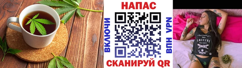 Canna-Cookies марихуана  что такое   Порхов 