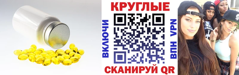 гидра ССЫЛКА  сколько стоит  Порхов  Экстази 280 MDMA 