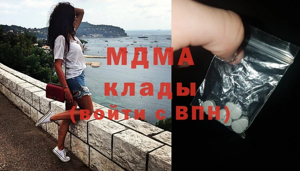 гашик Алексеевка