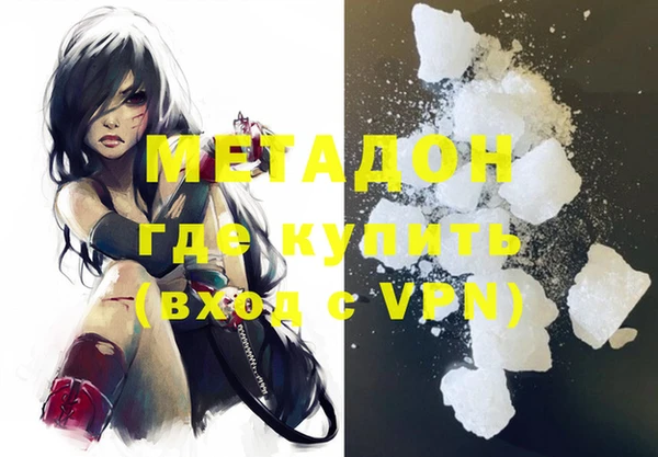 гашик Алексеевка