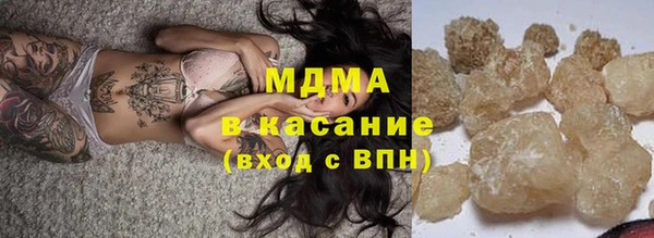 гашик Алексеевка