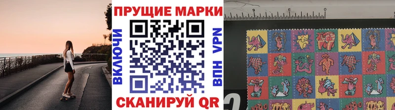 blacksprut как войти  Порхов  Марки NBOMe 1,8мг  сколько стоит 